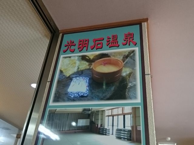 �Ŕ�_�����Ή���i�e�����}���فj