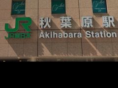 akubi123̏Htւ̓eʐ^1