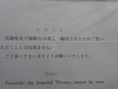 ̂肳̋s䏊ւ̓eʐ^1