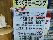 ͂΂˂낳̓̉w V̓eʐ^1