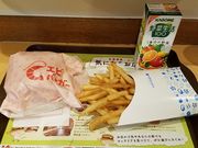 ringoringõbeAwX̓eʐ^1