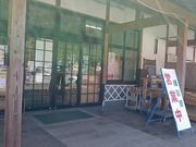 ܂܂̗΍ʊفiYفj̓eʐ^1