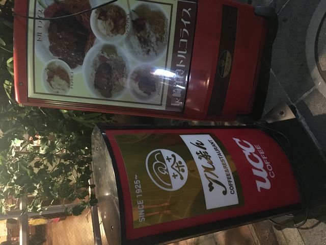 ���g���ȋi���X�̂悤�ȕ��͋C_�c������
