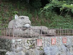 Yanwenli̘a̎Rւ̓eʐ^1