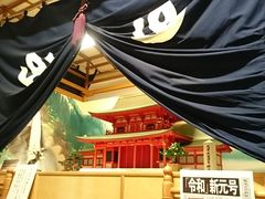 伝統工芸品 山鹿灯籠民芸館の口コミ じゃらんnet