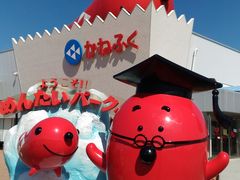 ݁[[ԁ[̂߂񂽂p[NƂȂ߂ւ̓eʐ^1