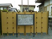 񂳂̏jcὠeʐ^1