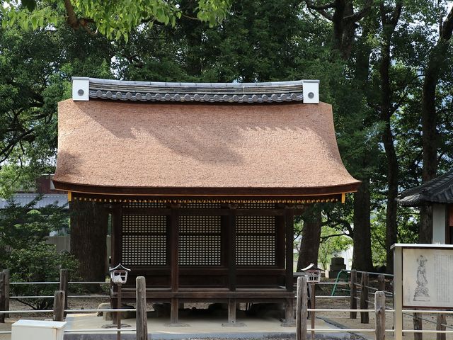 本山寺】アクセス・営業時間・料金情報 - じゃらんnet