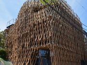 jjM̃Tj[qYiMRuj R̓eʐ^1