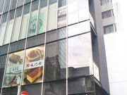 Happy̕ JtF X iuChEJtFj̓eʐ^1