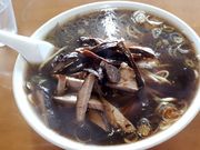 ߂̋ʎq̌ؔѓX̓eʐ^1