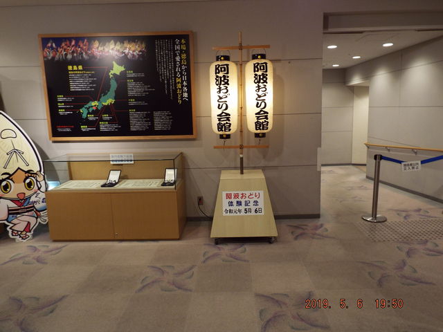 ������̒�_���g���ǂ���