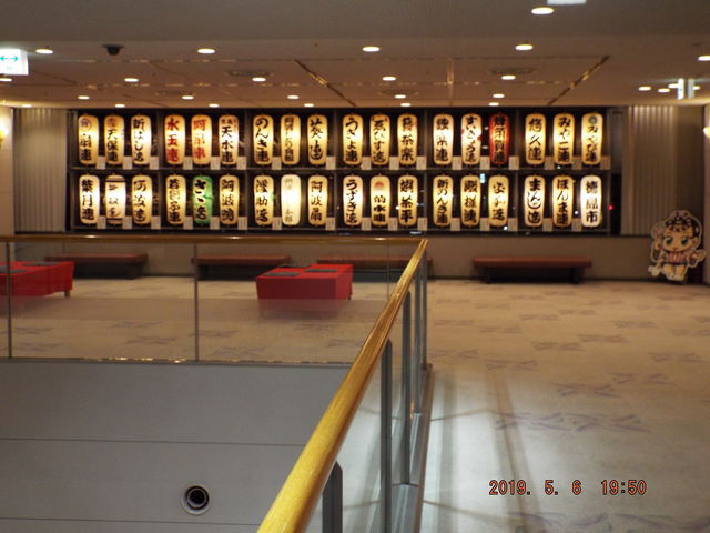 �A�̒�_���g���ǂ���