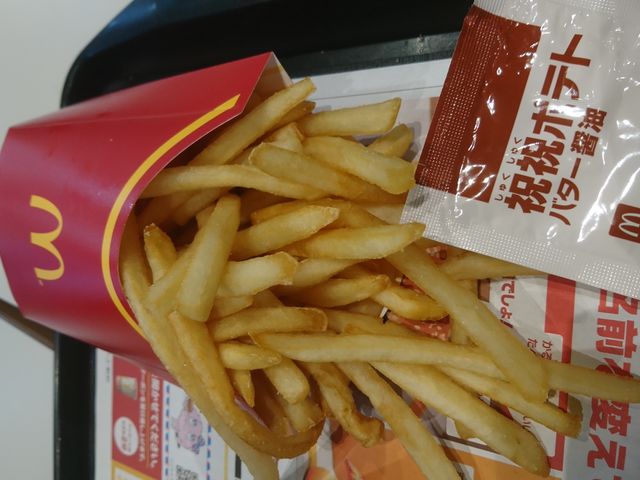 ̃}Nhih248쉪X̓eʐ^1