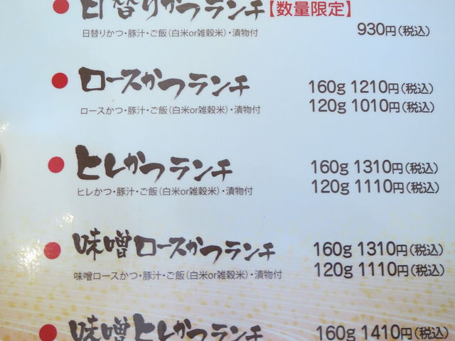 i@Tނ̃`_Ƃ񂩂} ]ueXX