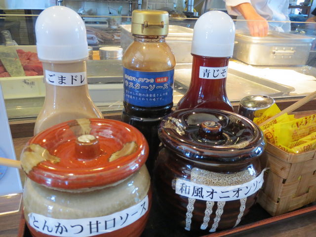 \[XhbVOIׂ܂_Ƃ񂩂} ]ueXX