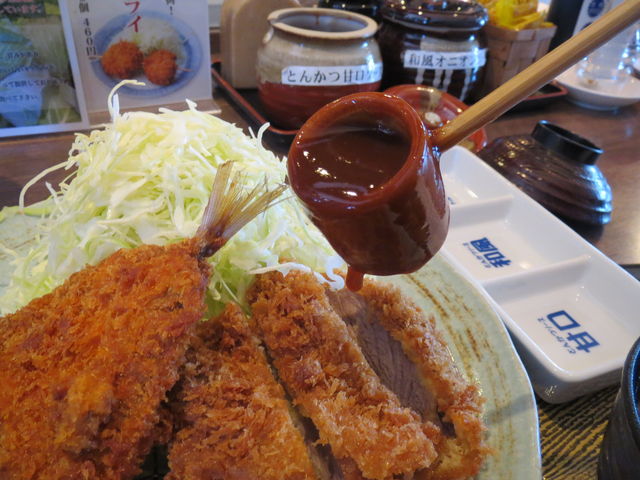 h\[X܂_Ƃ񂩂} ]ueXX