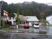 okapoñzCg^C̓eʐ^2