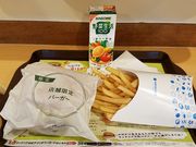 ringoringõbeAwX̓eʐ^1