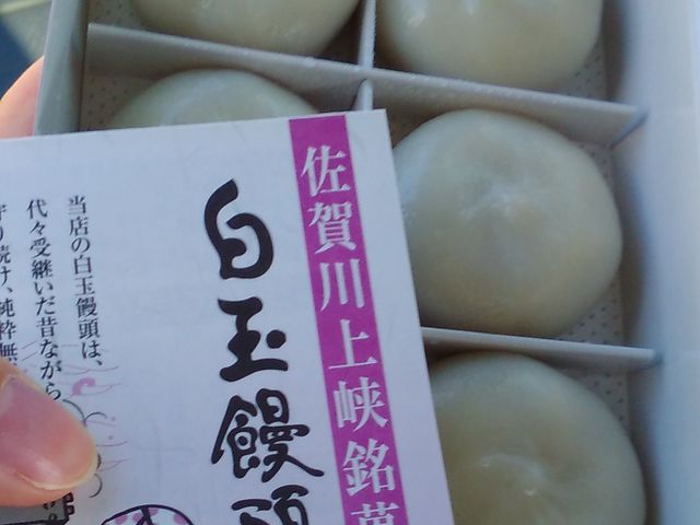 natsu̖{ r̉Ƃ̓eʐ^1