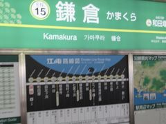 ���Ⴝ�낤����̍]�m���d�S���q�w�ւ̓��e�ʐ^1