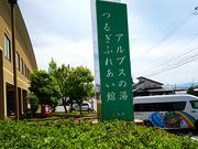 ˂񂳂̃AvX̓̓eʐ^1