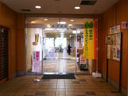 ˂񂳂̃AvX̓̓eʐ^3