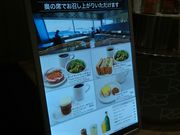 ikoĩ[Yx[J[IUCZ^nl_XgA @̓eʐ^1