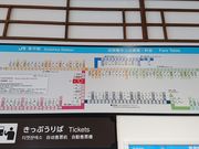 ͂炷[̂iqՕw̓eʐ^3