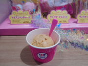 ayukononi����̃T�[�e�B�����A�C�X�N���[�����ڍ��X�i31 Baskin-Robbins�j�̓��e�ʐ^1