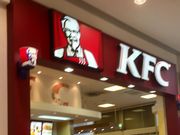 䂳̃P^bL[tCh`L@CI[X̓eʐ^1