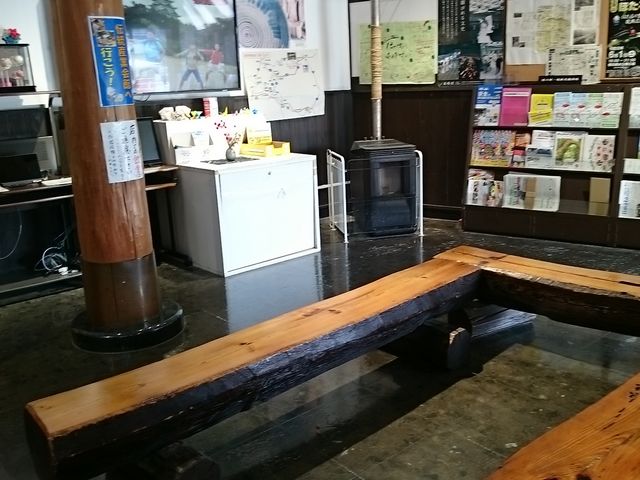 �ό��p���t���b�g���u���Ă��܂�_���̉w ���Ό�