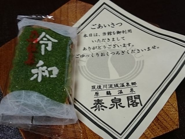 Vߘâَqɂ܂_߉ אt