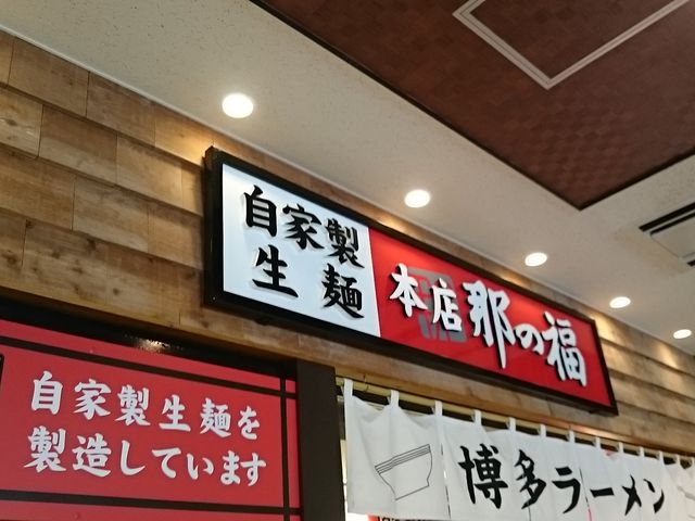 Ɛ˂gĂ܂_ÉT[rXGAij߂̕