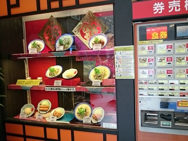 j[ƌ@_ÉT[rXGAij߂̍ۂ