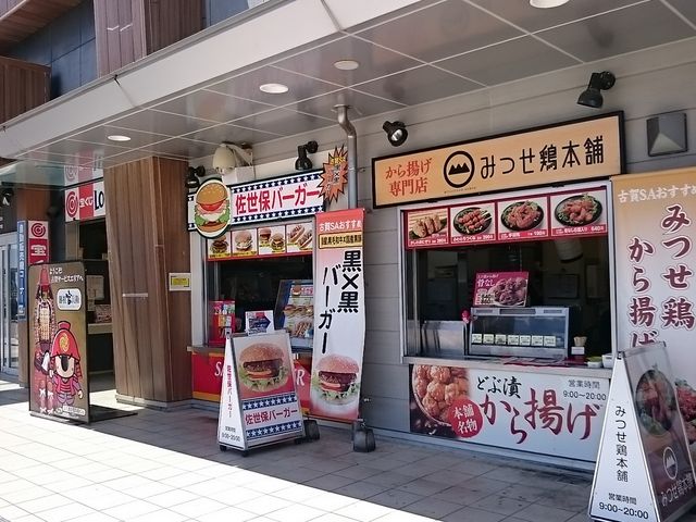 R[i[_ÉT[rXGAij݃R[i[