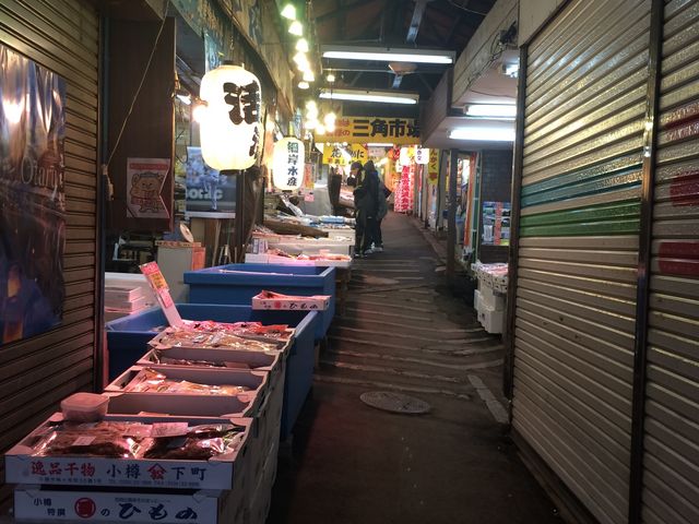 �U�s��Ƃ������͋C�������܂���_���������s���O�s��