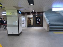 ZC̋s ˉ }~cXւ̓eʐ^1