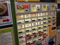 古賀サービスエリア 上り線 博多うろんの口コミ一覧 じゃらんnet