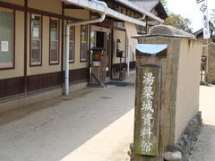 񂱂ނ̓z鎑قւ̓eʐ^1