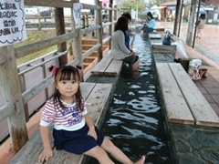 l򑫓@قƂӂƂPOT̎ʐ^1