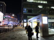 g\̓gۃmԍ〈w̓eʐ^1