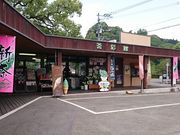 Xkv̂قƐ΋̊ق̓eʐ^1