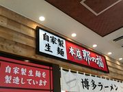 Xkv̌ÉT[rXGAij߂̓̕eʐ^1