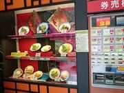 Xkv̌ÉT[rXGAij߂̍ۂ̓eʐ^1