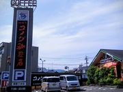 ̂˖т̃R_芗SOJX̓eʐ^1