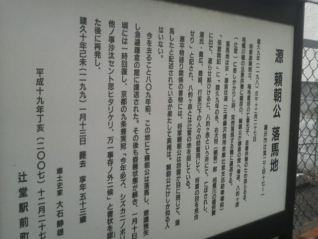 Ƃ񂳂̓VՂƓV ܓ̓eʐ^1