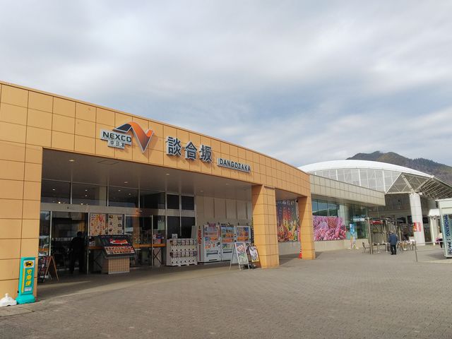 13B󂢂Ă܂B_EXPASAkT[rXGA()