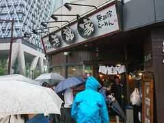 ₷ɂ̖ˑn[@GƂւ̓eʐ^1