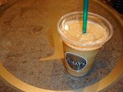 ayukononi����̃^���[�Y�R�[�q�[�a�J���}�{�X�O�X�̓��e�ʐ^1